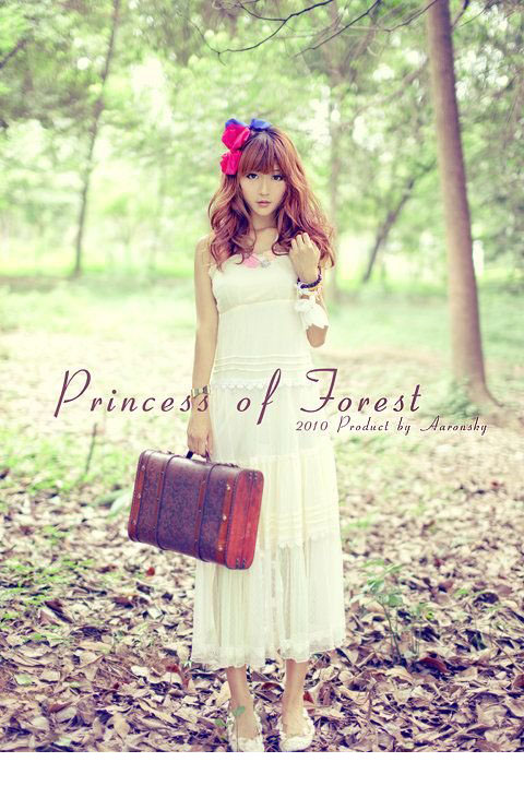 绿光森林的小美女公主