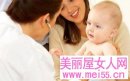 宝宝冬日咳嗽妈妈咋办宝宝才能健康？