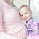 二胎间隔多久生最好？至少要两年！