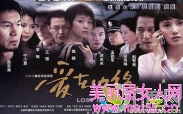 爱在边缘,无上权益