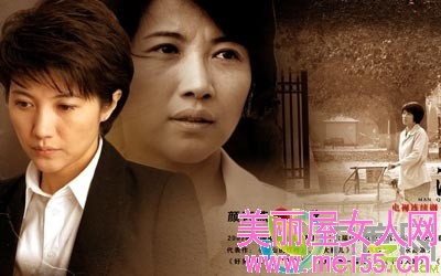 爱满深秋