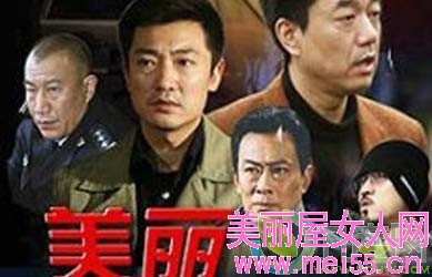 美丽背后,代号美女蛇,强对流