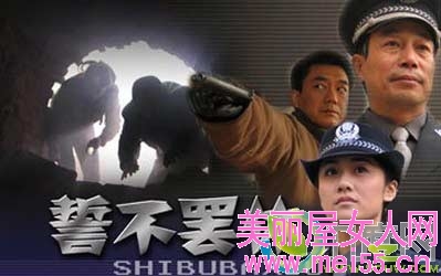 誓不罢休