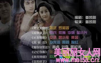各就各位