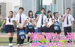 非常90后