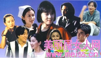北京爱情故事